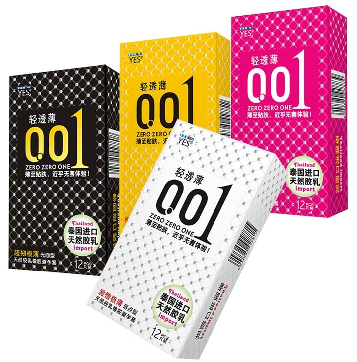 夜来香0.01超薄安全套12只装 避孕套 1