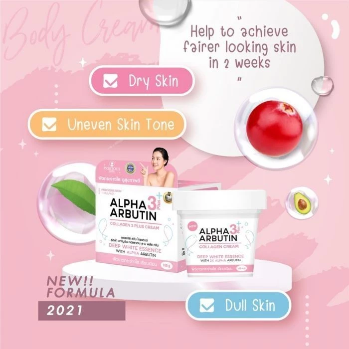 Alpha 胶原蛋白深层精华美白霜 100g 3