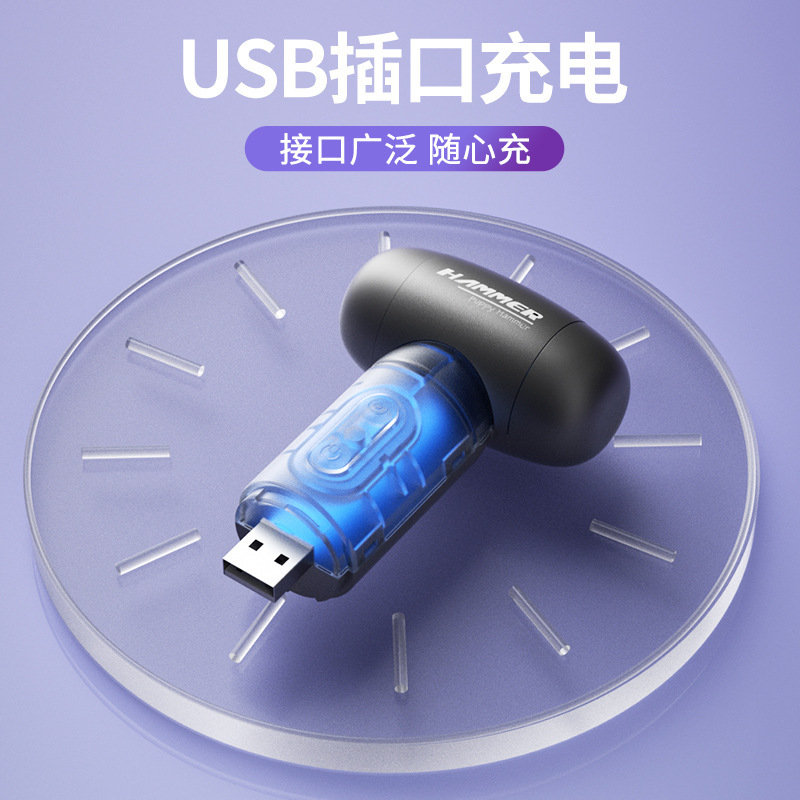 来乐来芬吮吸舌舔震动棒 10频振动 2