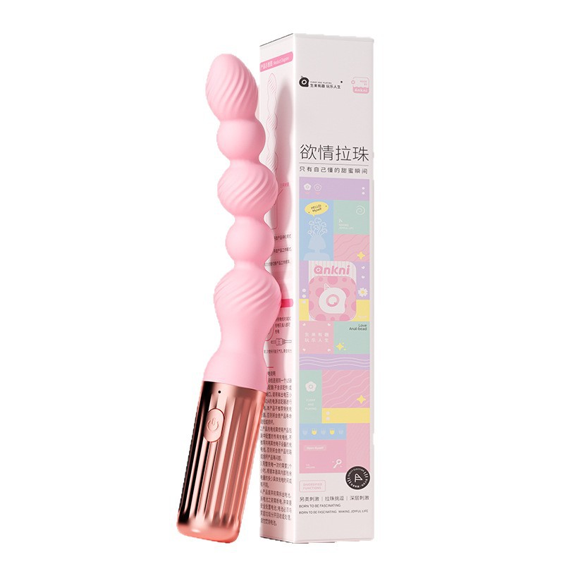 谜姬欲情拉珠 震动棒 新手后庭开肛棒 6