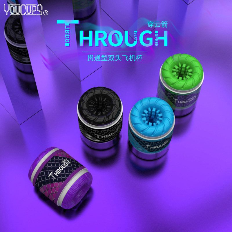 YouCups Through Dual Hole Aircraft Cup 1