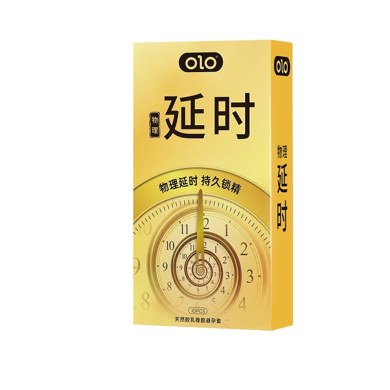 OLO持久延时防早泄套套 最畅销的持久避孕套 10只 4