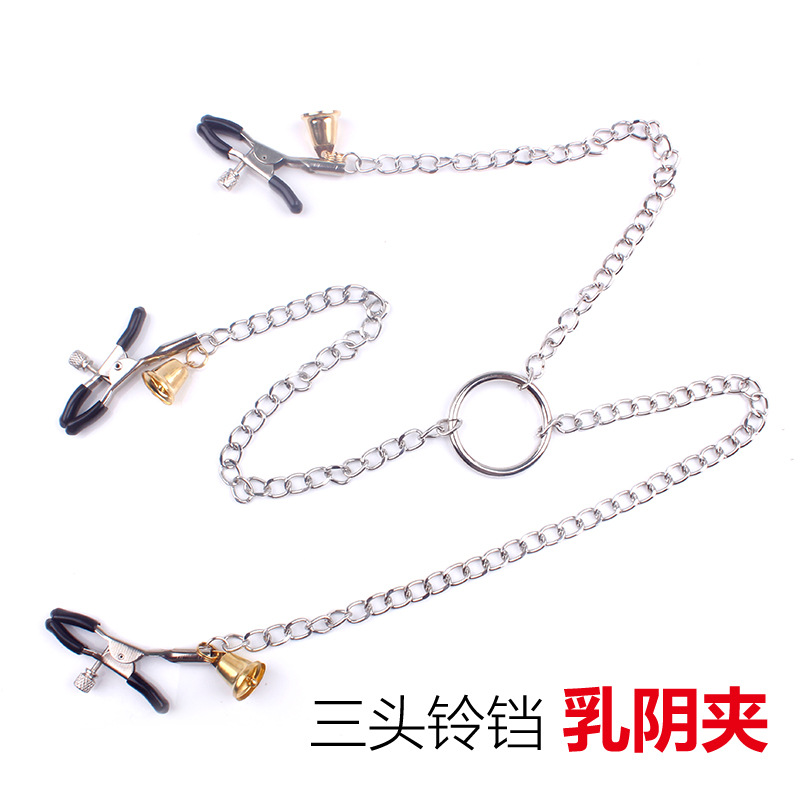 3 Points Nipple Clamps 1