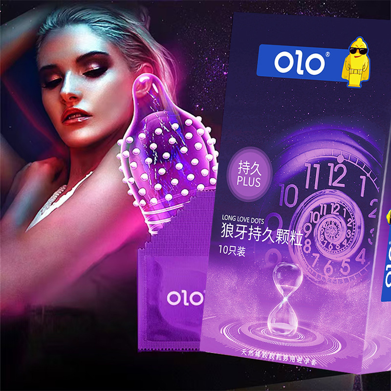 OLO 超凡持久避孕套 2