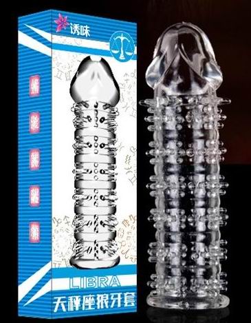 天枰座狼牙水晶套 情趣用品 1