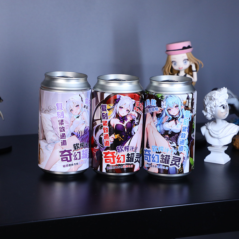 Fantasy Anime Can Aircraft Cup 4