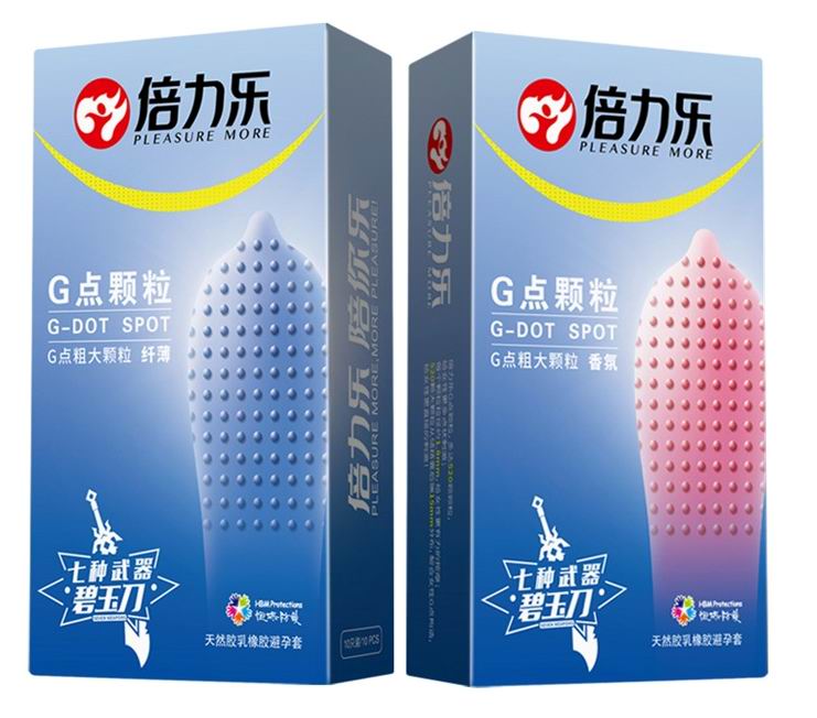 倍力乐520超大颗粒G点套安全套10只装 增加女性快感 狼牙套避孕套 2