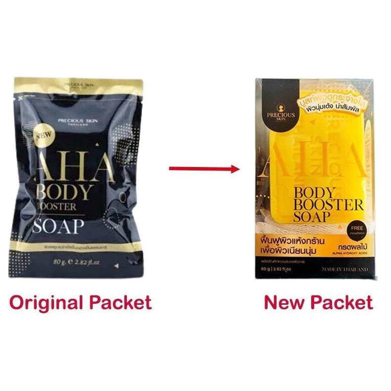 泰国AHA 身体焕肤皂 80g 2