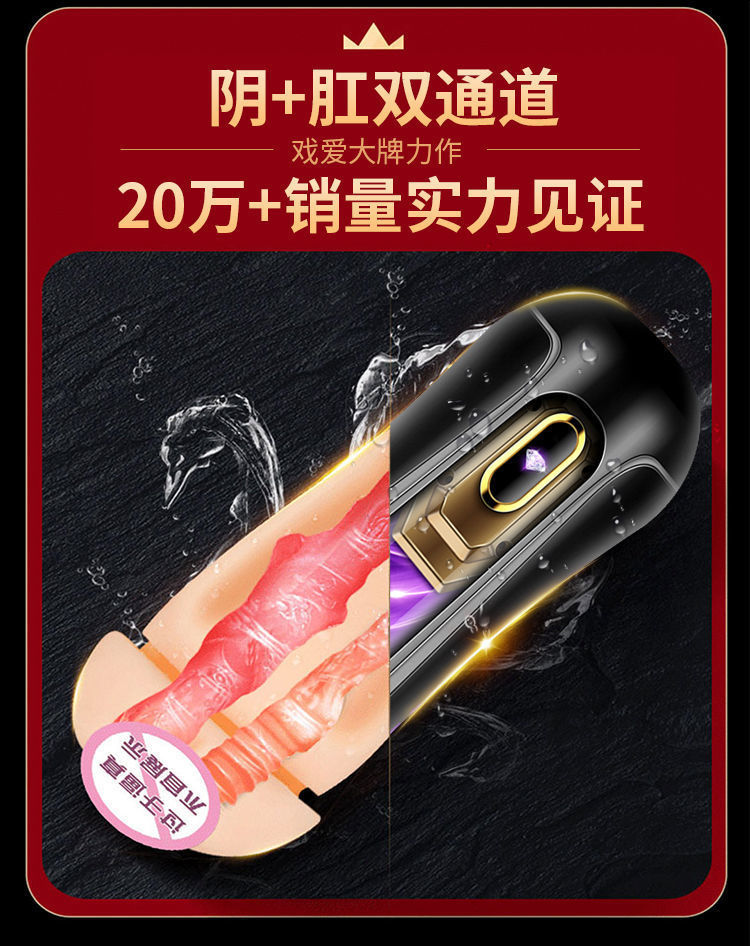 Dual Hole Vibration Hand-Free Aircraft Cup 5