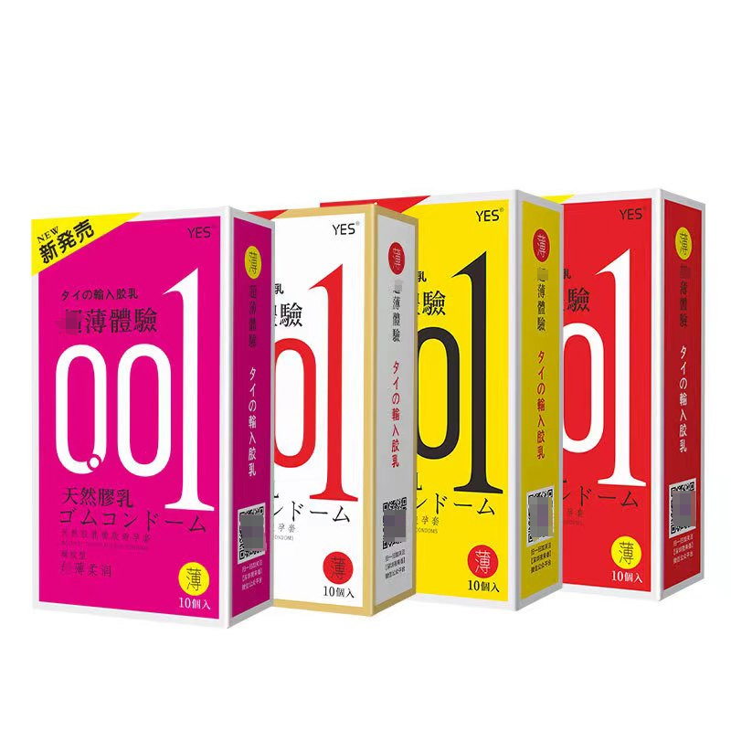 夜来香0.01超薄安全套12只装 避孕套 4