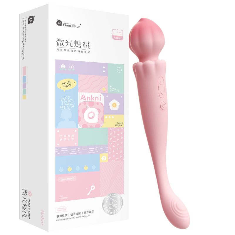 谜姬 微光烛桃高频震动棒 5