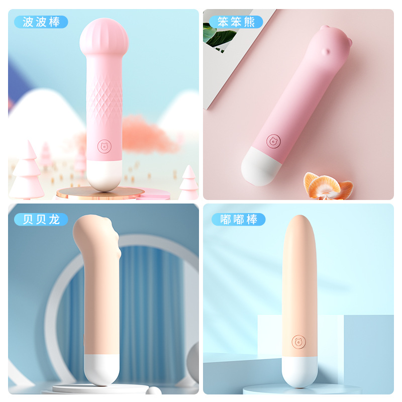 Lilo Bullet Vibrator (10 Mode) Random Post 2