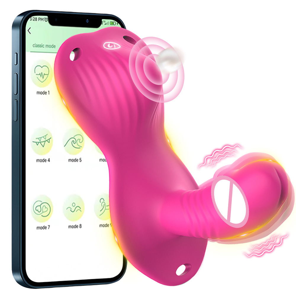 女用坐骑阳具 性玩具骑乘坐式震动棒 3