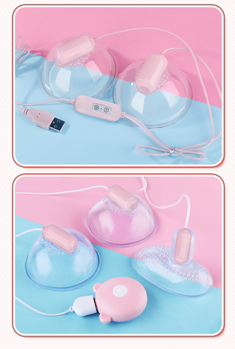 谜姬阴乳款按摩器 震乳阴调情 5