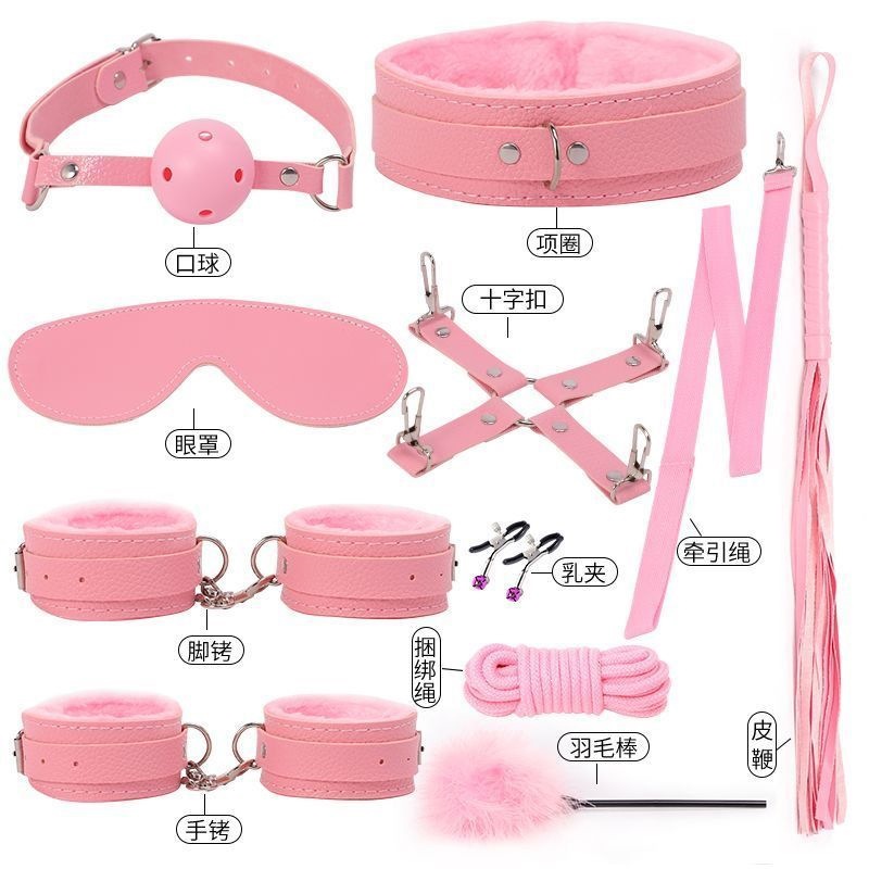 11pcs Bondage Kit BDSM SM Toys Set By Mizz Zee 1