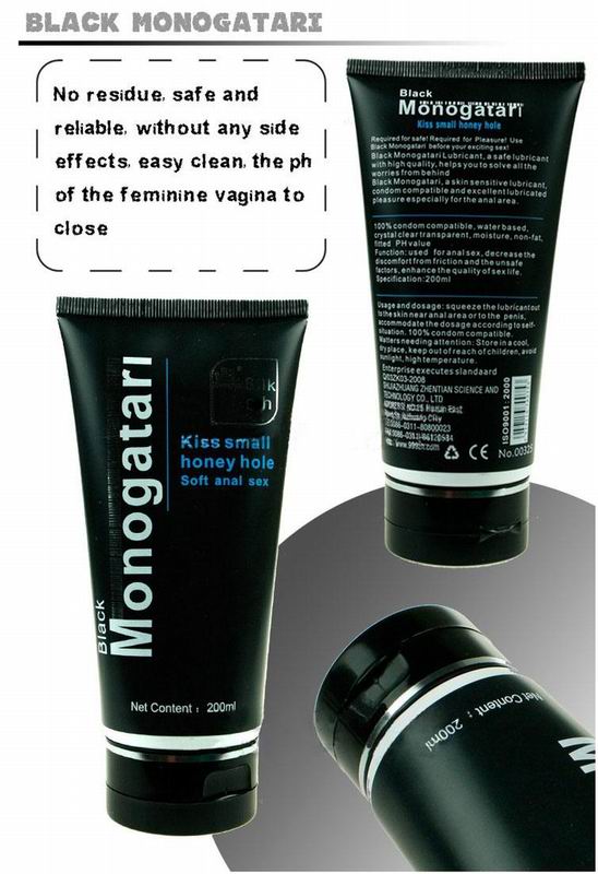 水性潤滑液Monogatari 200ml 2