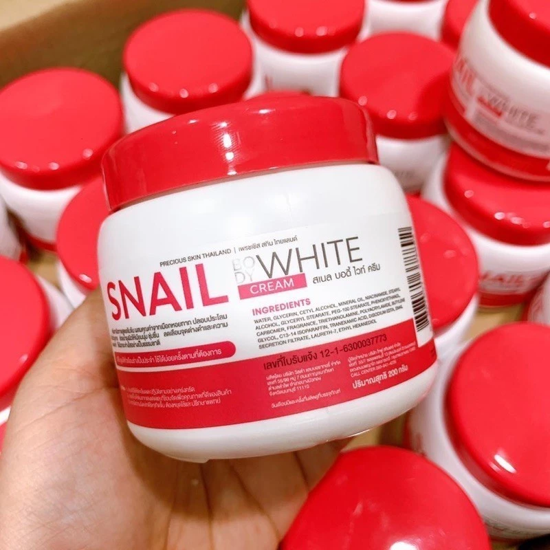 蜗牛美白身体乳200g 增白身体乳 2