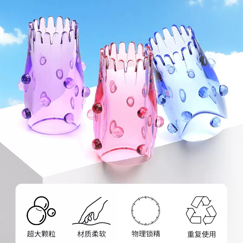 秘恋八爪鱼锁精环 2