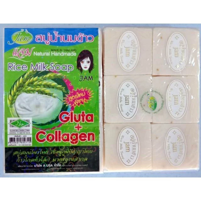 Jam Thailand Rice Milk Soap Gluta + Collagen 12pcs 1