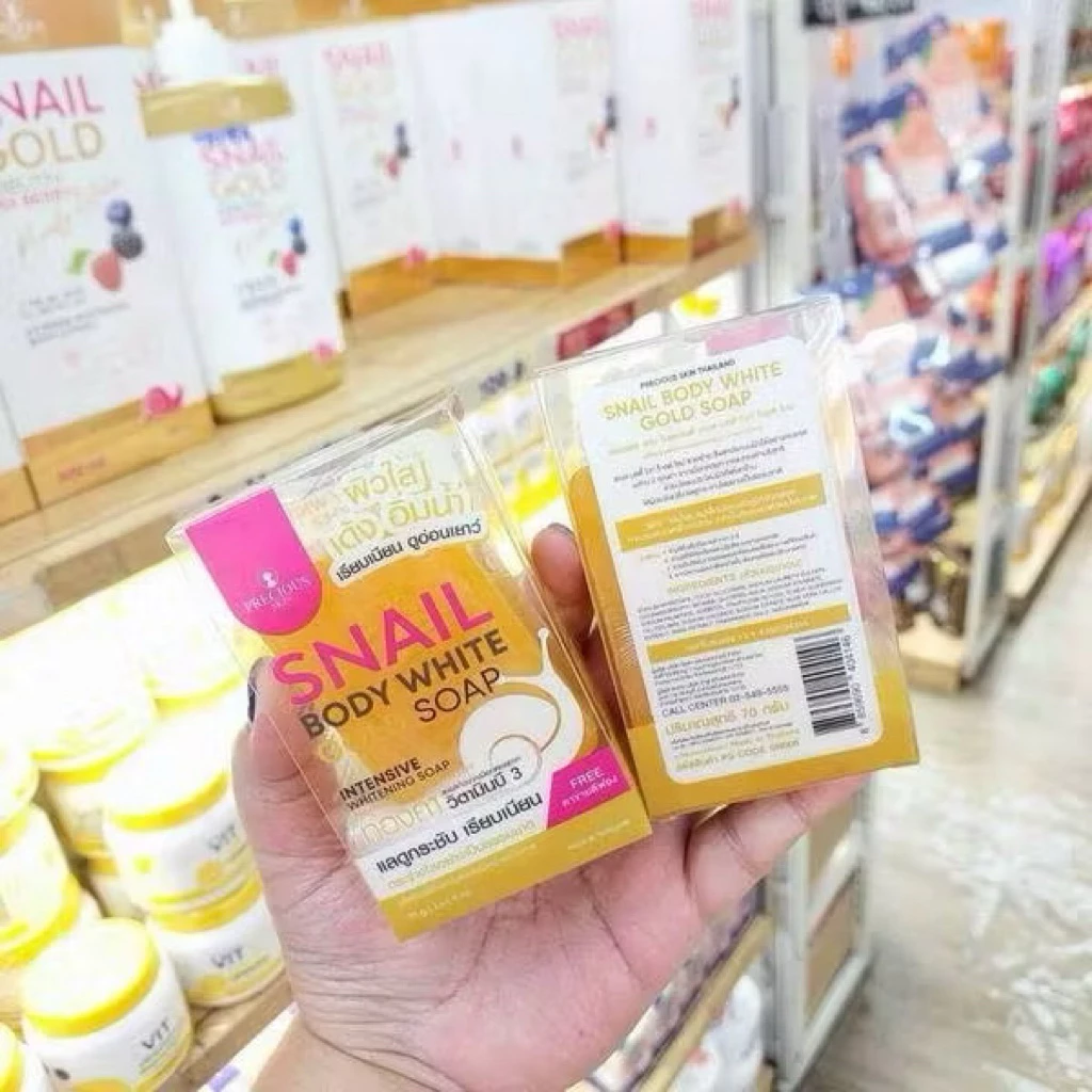 蜗牛白金 10强效美白 高级香皂70g 适合所有肤质 2