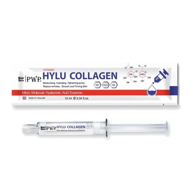 泰国PWP美白保濕水光針 10ml 5