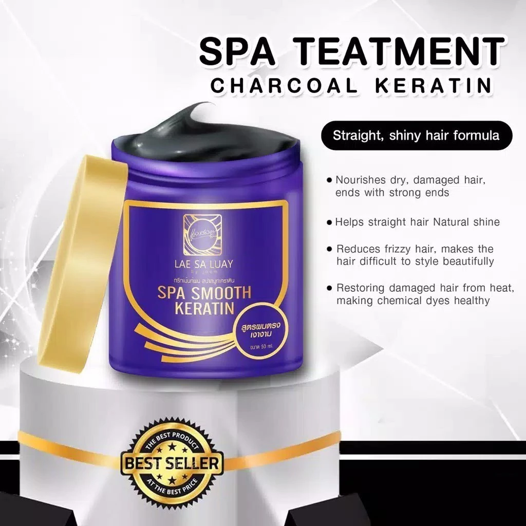 Joom Lae Sa Luay Hair Spa 柔顺角蛋白护发霜 250ml 3