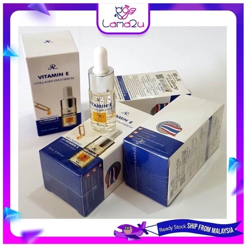 AR维生素 E + 胶原蛋白黄金精华液 10ml 含玻尿酸 淡化面部疤痕 1