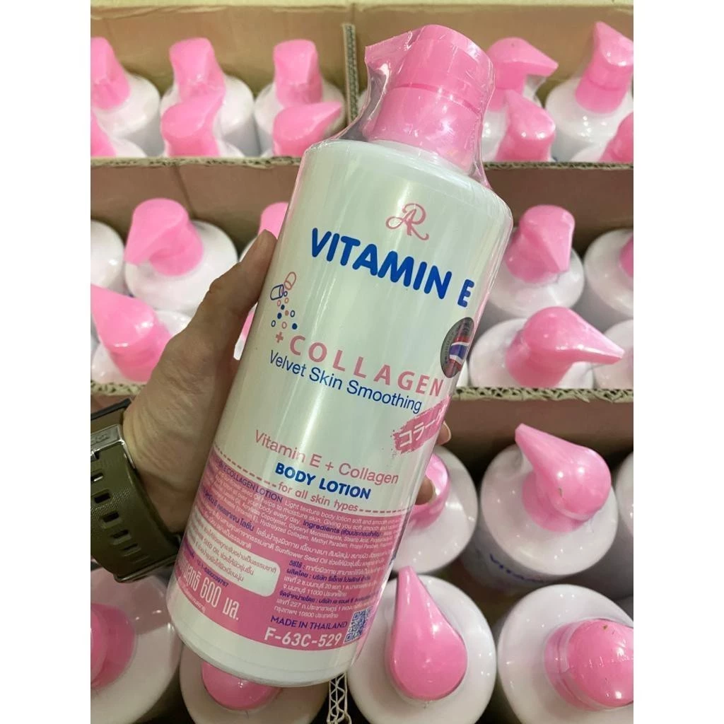 AR 维生素E 胶原蛋白粉色身体乳 600ml 适合所有肤质 2