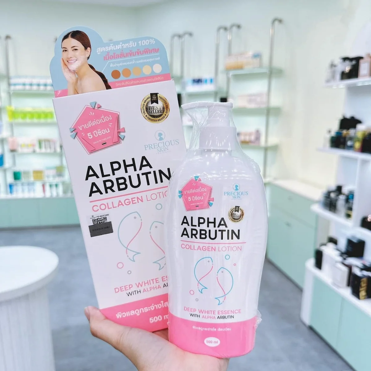 Alpha Arbutin 3 Plus Collagen Lotion 500ml By Precious Skin 1