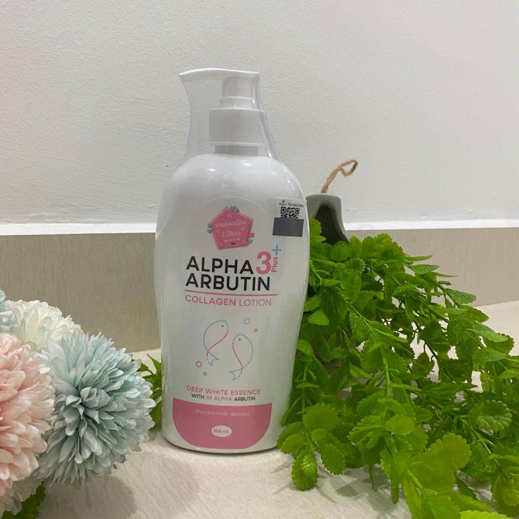 Alpha Arbutin 3 Plus Collagen Lotion 500ml By Precious Skin 3