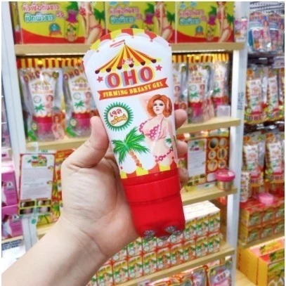 OHO丰胸紧致凝胶150g 丰胸紧致按摩凝胶 1